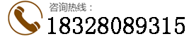 都江堰广告制作公司联系电话