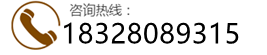 都江堰广告制作公司联系电话