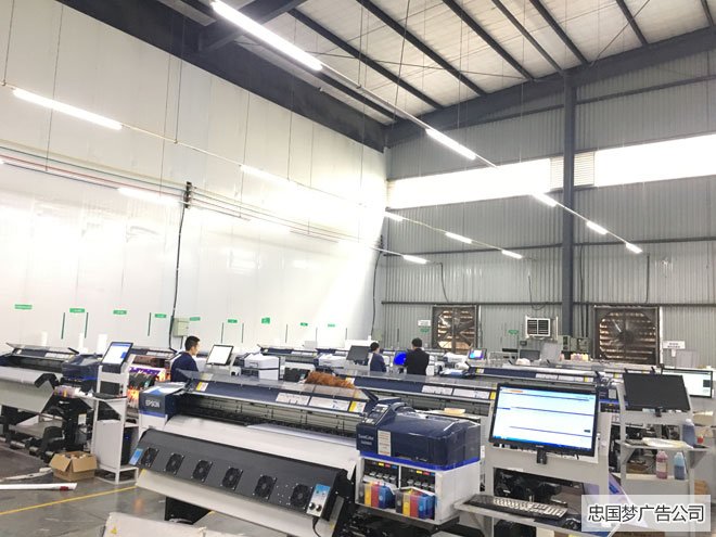 都江堰厂房展示