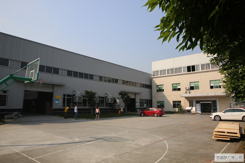 都江堰广告工厂展示