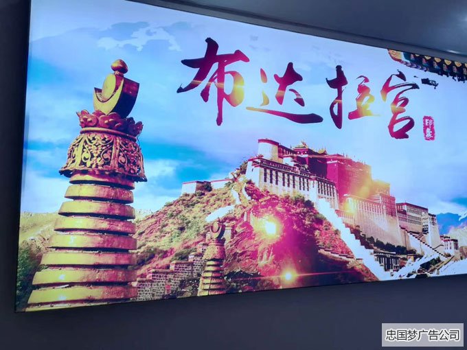 都江堰广告卡布灯箱