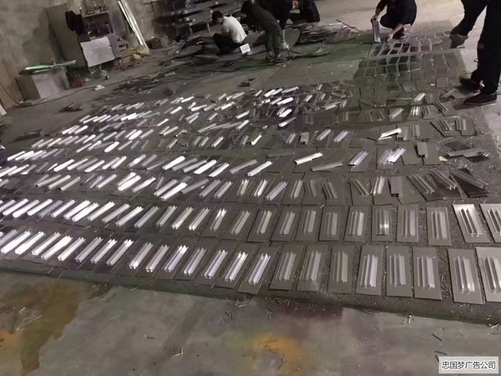 都江堰标识标牌制作