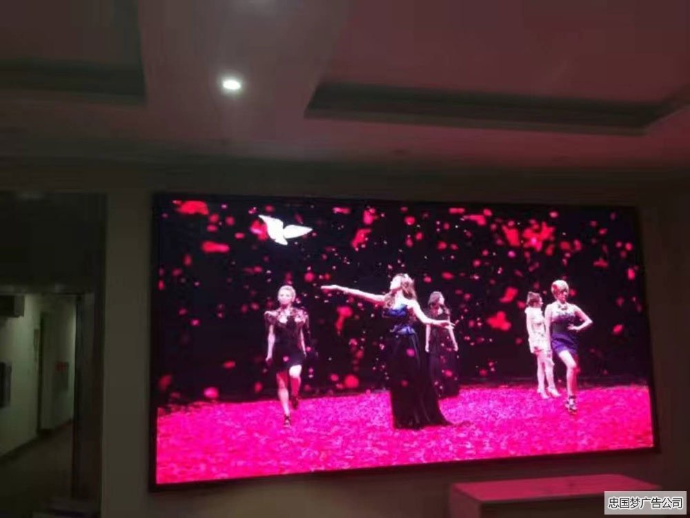显示屏广告制作