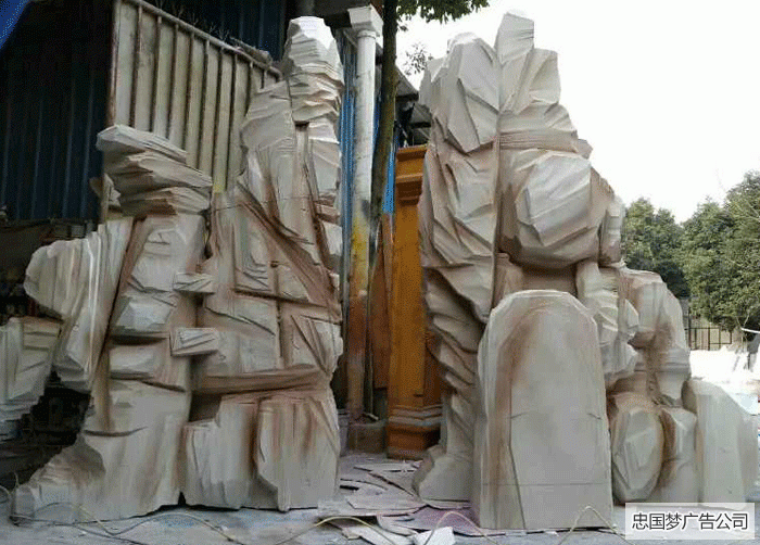都江堰广告制作泡沫雕塑