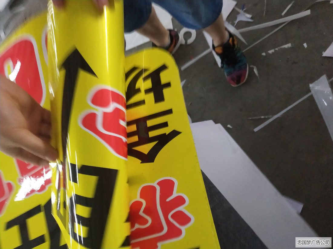 写真广告制作