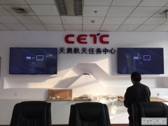 PVC字广告制作