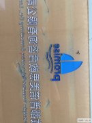 都江堰广告亚克力材质雕刻制作