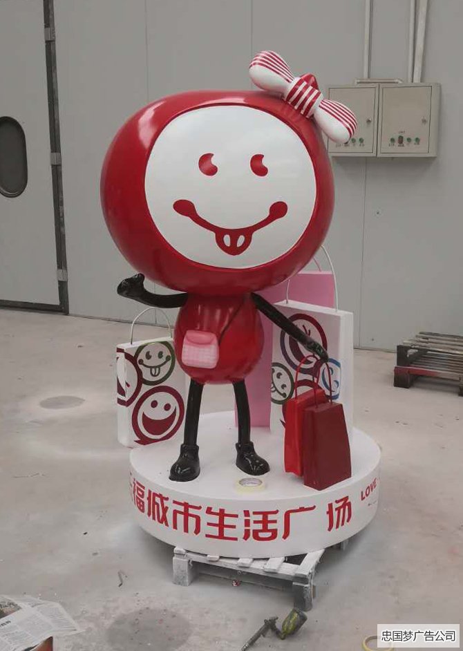 玻璃钢雕塑