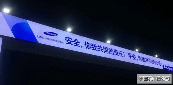 成都刀刮布灯箱