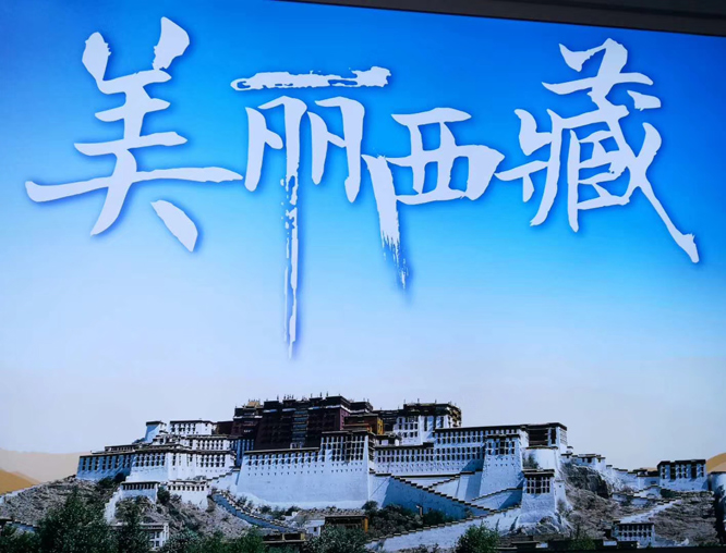 软膜灯箱