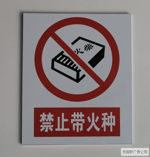 PVC裱背胶