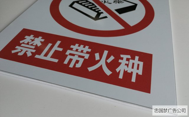PVC裱背胶