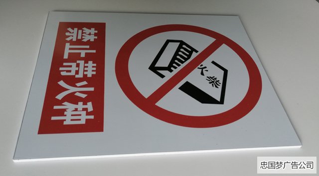 PVC裱背胶