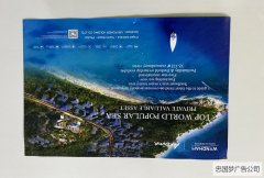 都江堰广告uv喷绘双喷布