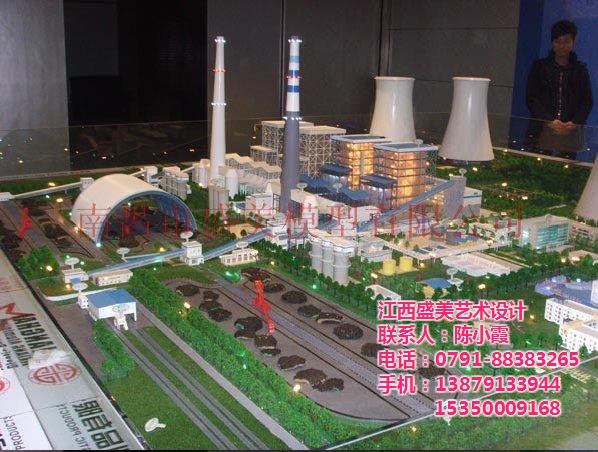 雄安首场疏解高校专利转化运用路演活动举办(图1)
