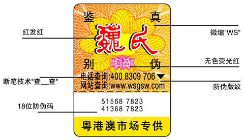 电子行业新闻-OFweek电子工程网(图1)