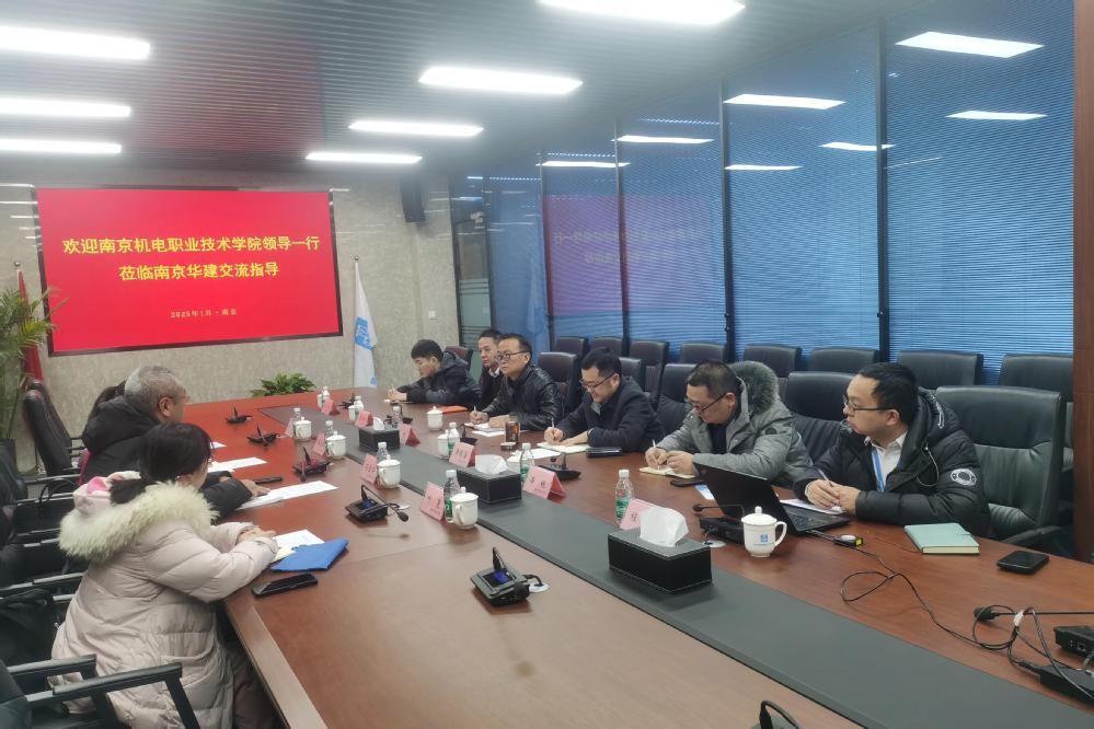 什么是微电机?具体参数有哪些?(图1)