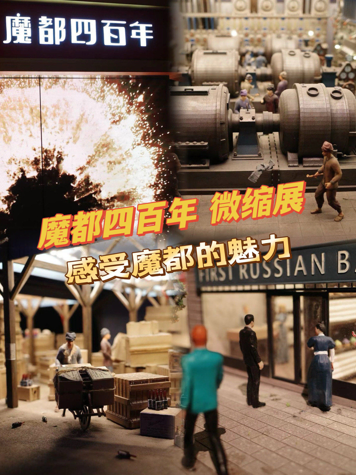 30万亿利好！两部门重磅发布